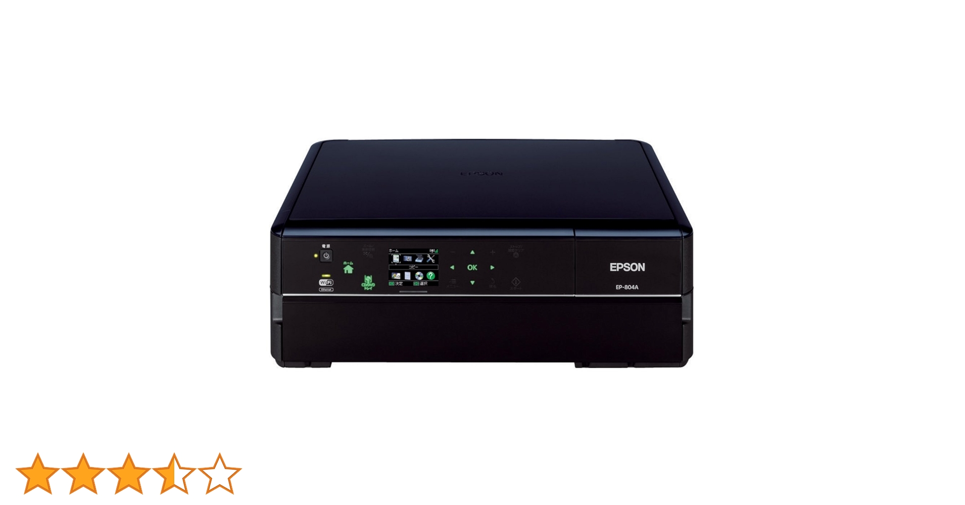 EPSON EP-804A プリンター EPSON カラリオ EP-804A [ブラック] 価格比較 - 価格.com